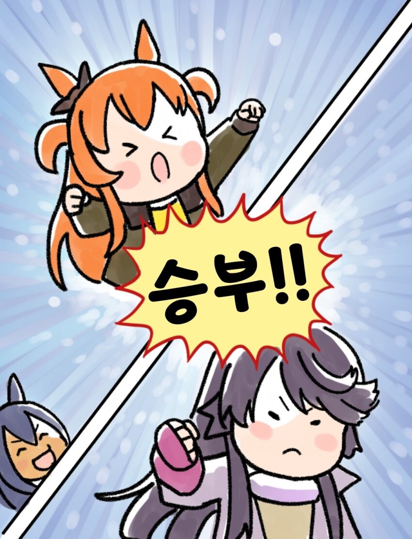 manga_1455810_002.jpeg