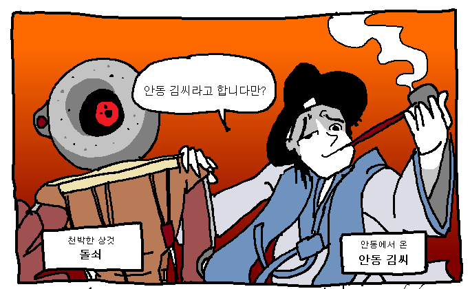 manga_1463230_002.png
