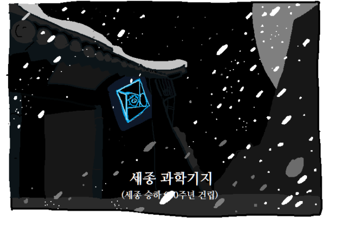 manga_1463230_010.png