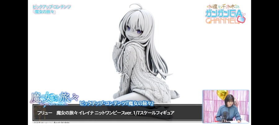 manga_1465421_002.jpg
