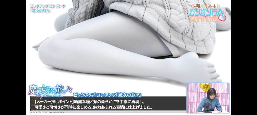 manga_1465421_004.jpg