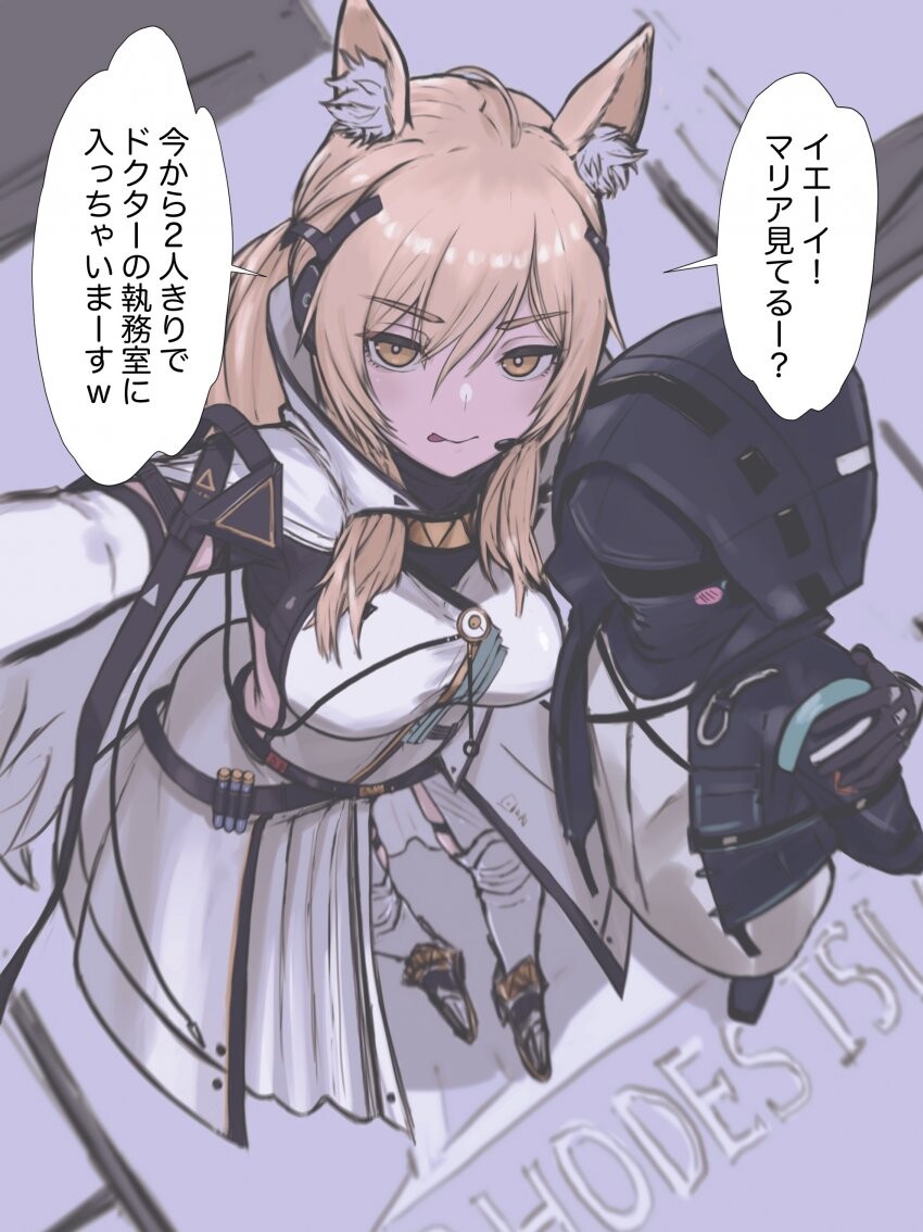 manga_1498482_001.jpg