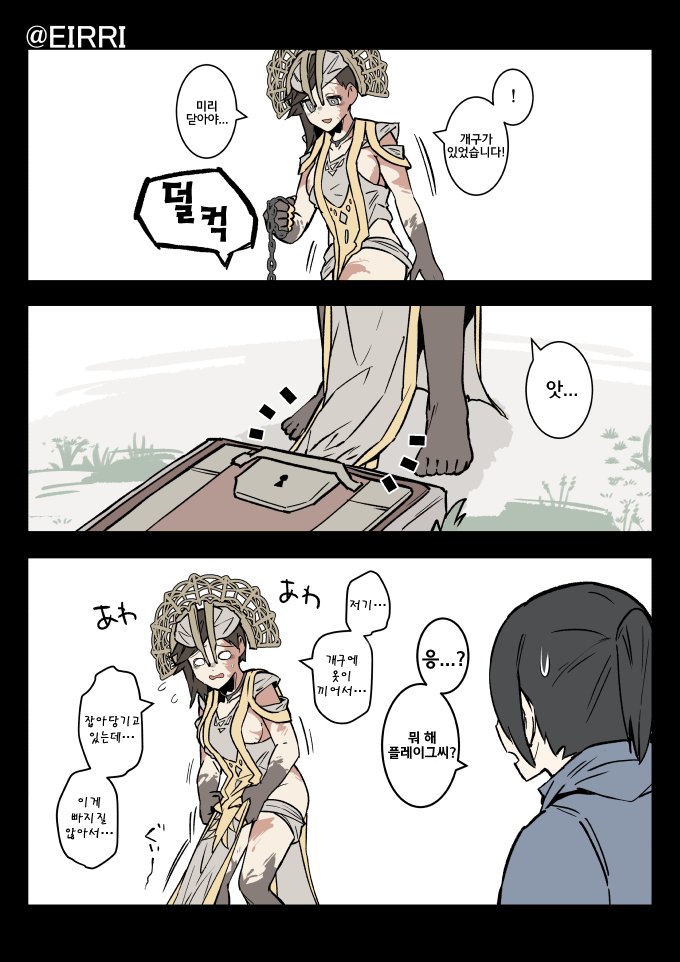 manga_1596159_007.jpg