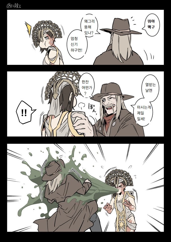 manga_1596159_010.jpg