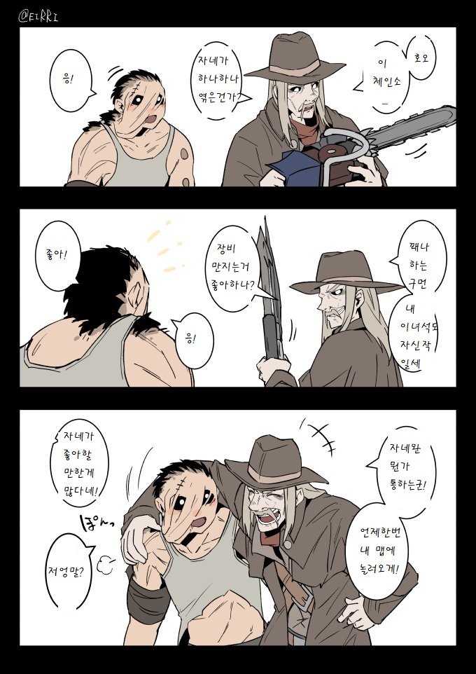 manga_1596159_011.jpg