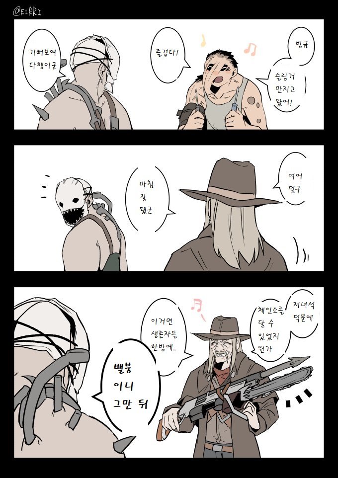 manga_1596159_012.jpg
