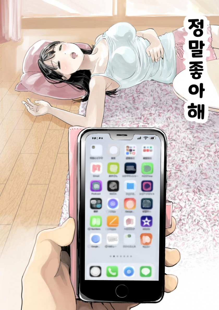 manga_1600589_006.png