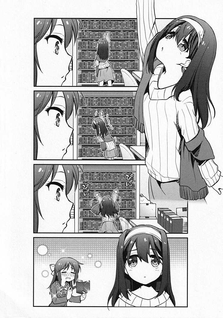 manga_171010_008.jpg