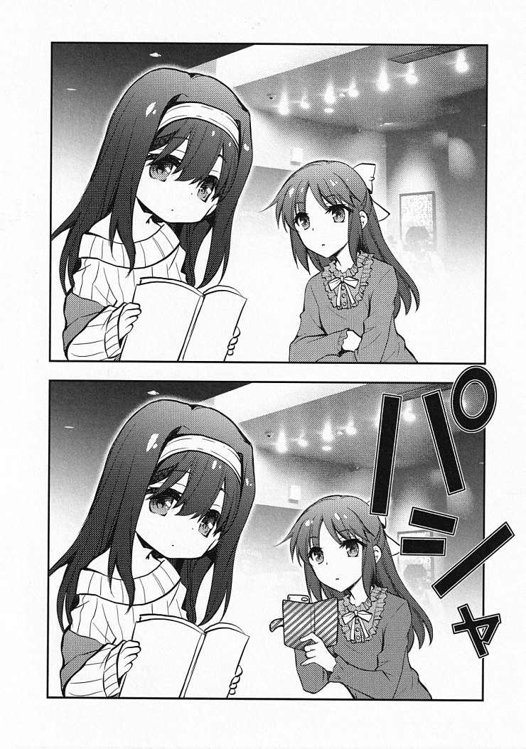 manga_171010_018.jpg
