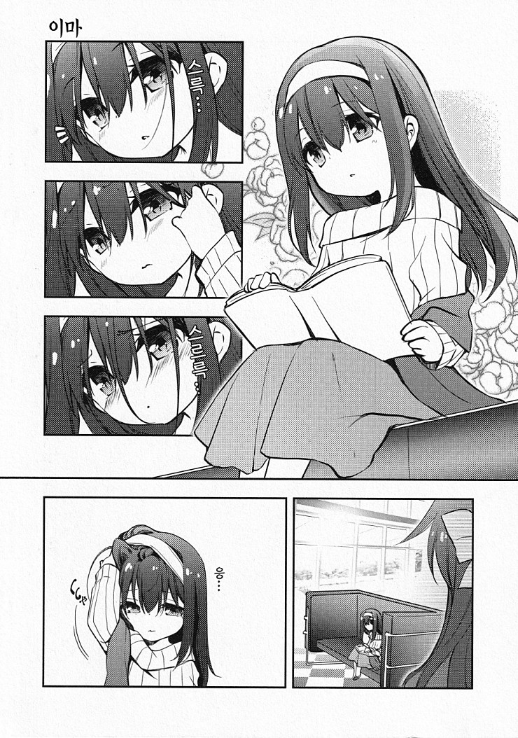 manga_171010_030.jpg
