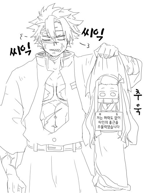 manga_1834320_002.jpeg