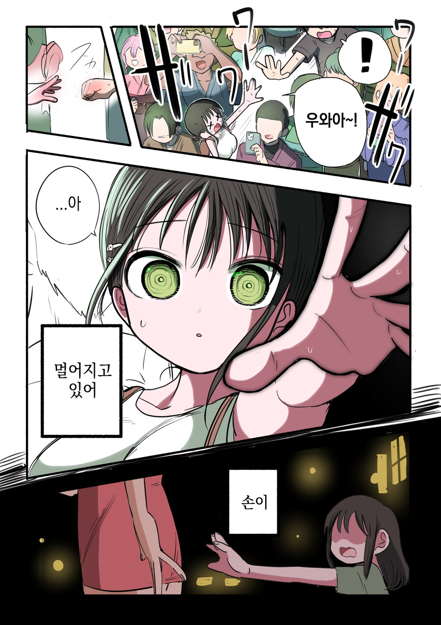 img/23/08/20/18a11fc946e581886.png
