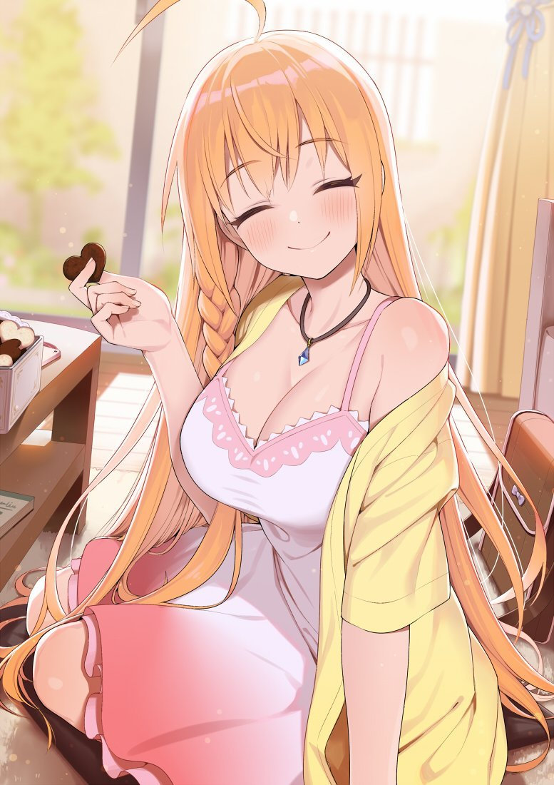 sav.png