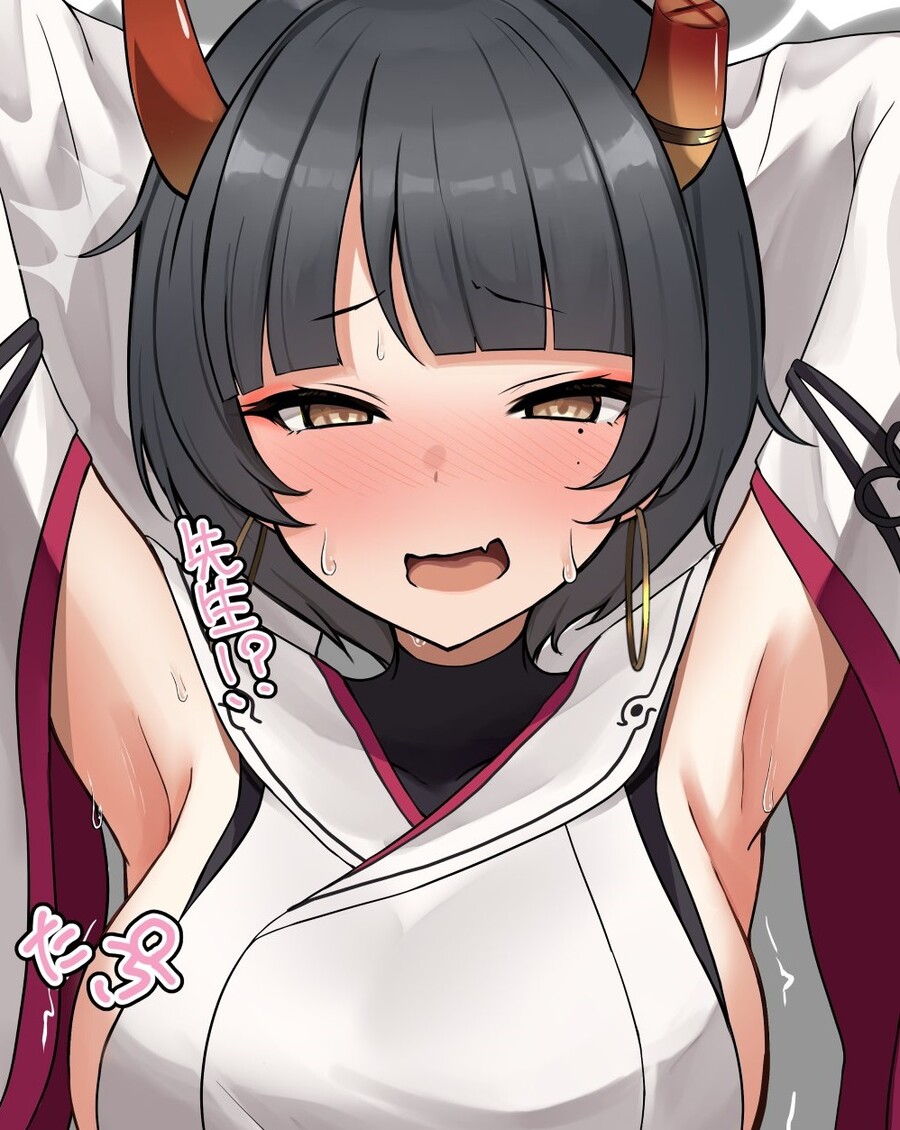 manga_2087155_013.jpg