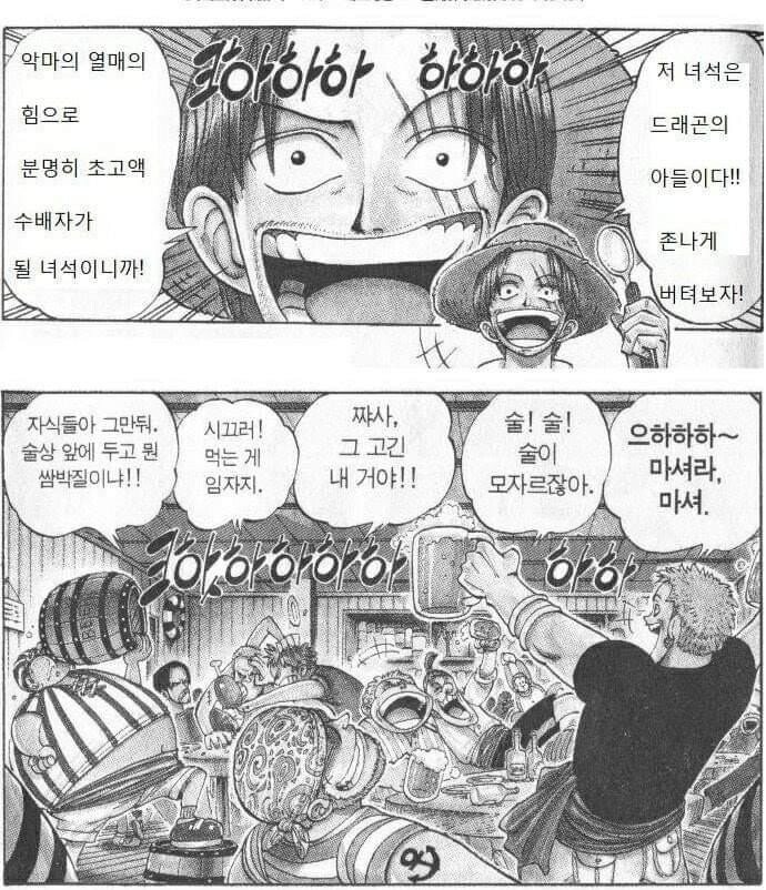 manga_209629_003.jpg