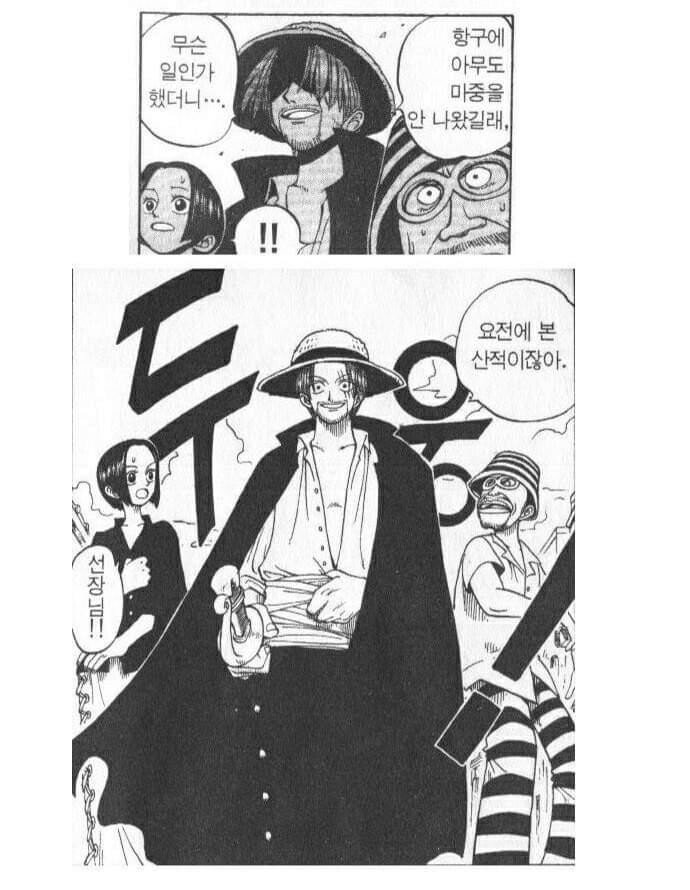manga_209629_006.jpg