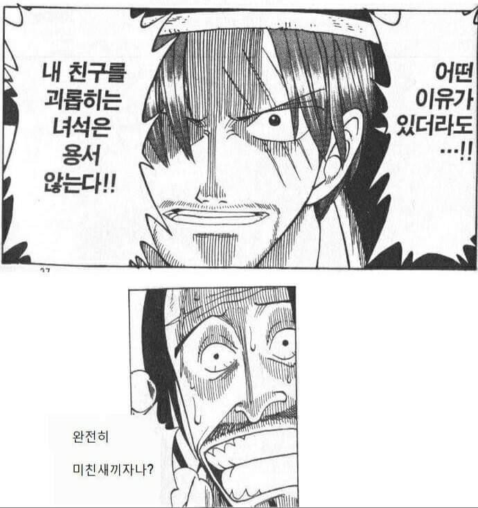 manga_209629_007.jpg