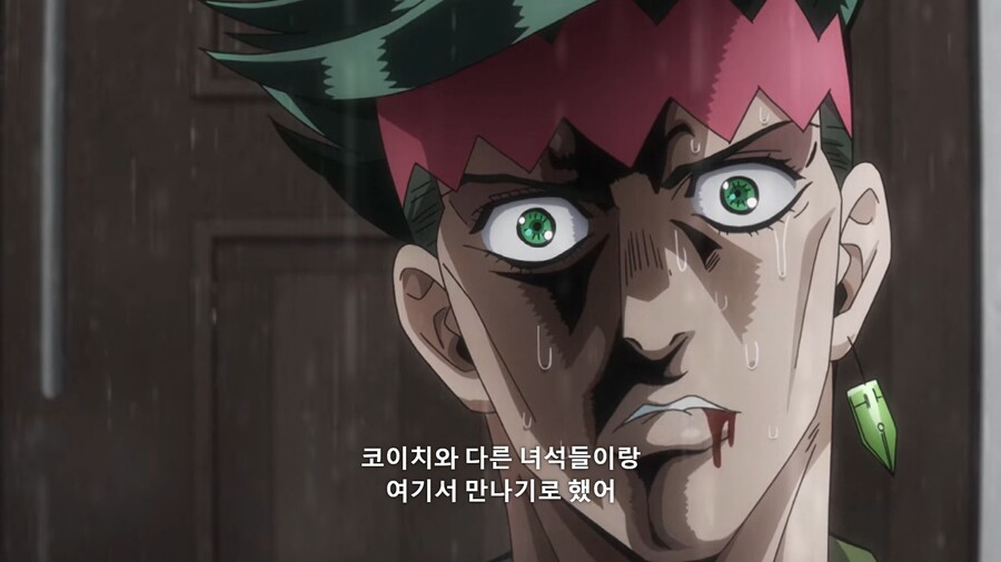 manga_2122388_002.jpg