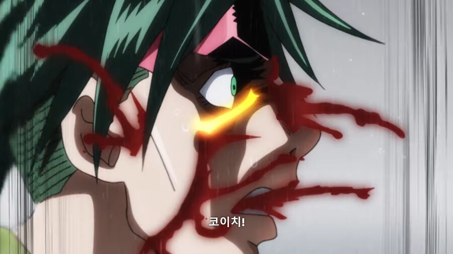 manga_2122388_009.jpg
