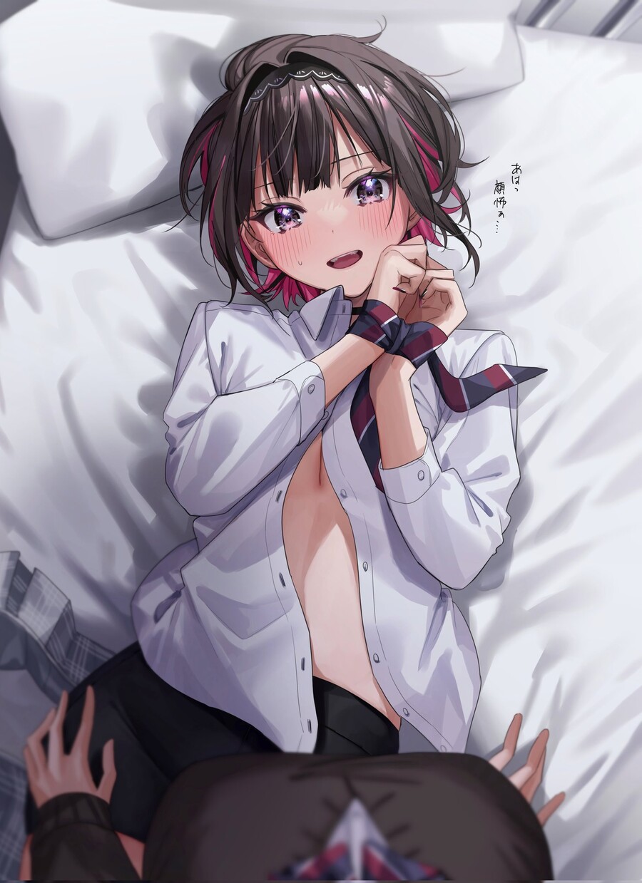 manga_2173203_003.jpg