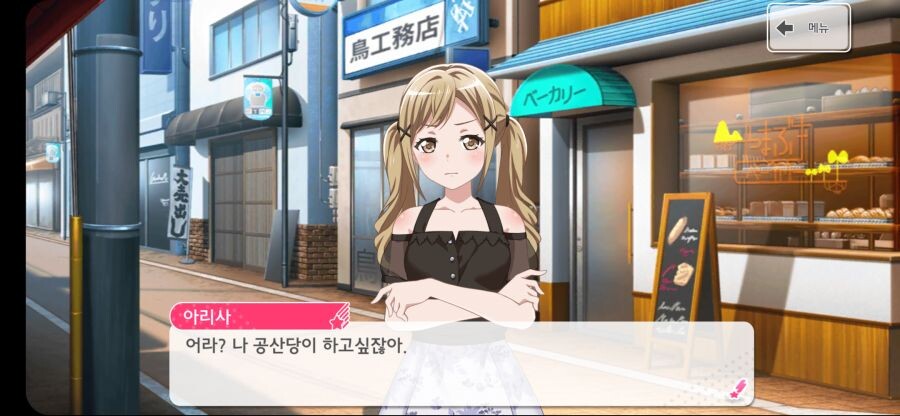 manga_2307455_001.png