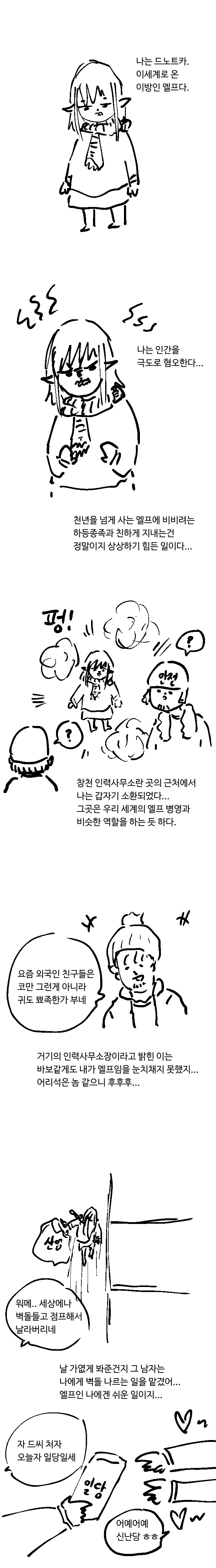 img/24/03/04/18e087909955125b7.png