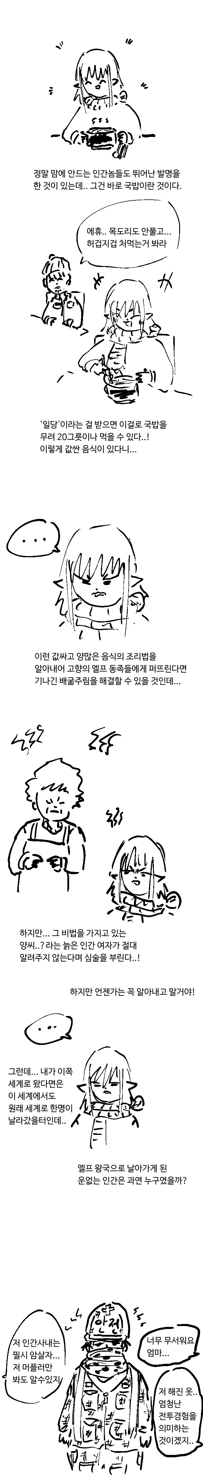 img/24/03/04/18e087909b95125b7.png