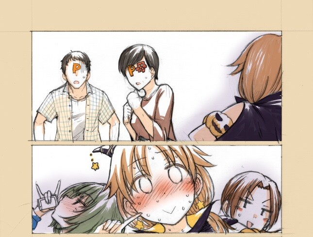 manga_253251_002.jpg