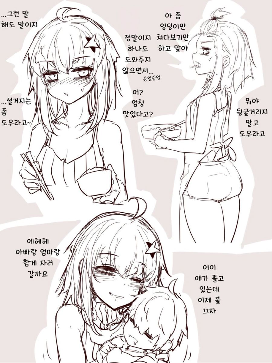 소녀전선짤_蓬莱胡蝶_에일리_33.jpg
