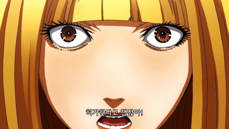 manga_2610447_011.jpg