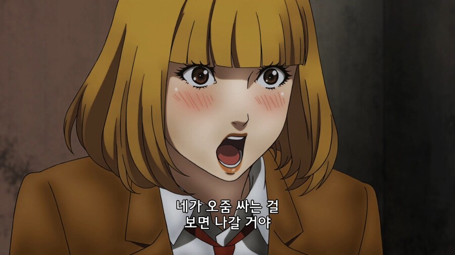 manga_2610447_023.jpg