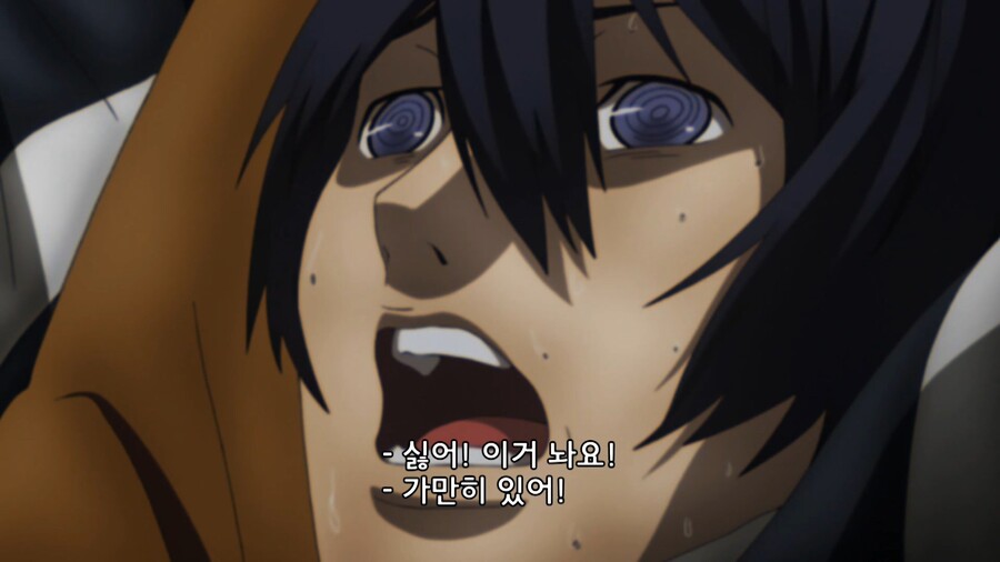 manga_2610447_033.jpg