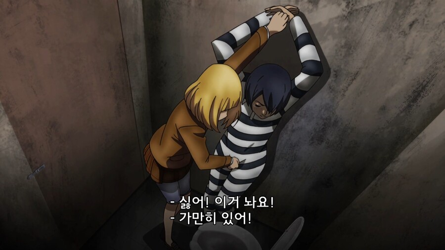 manga_2610447_034.jpg