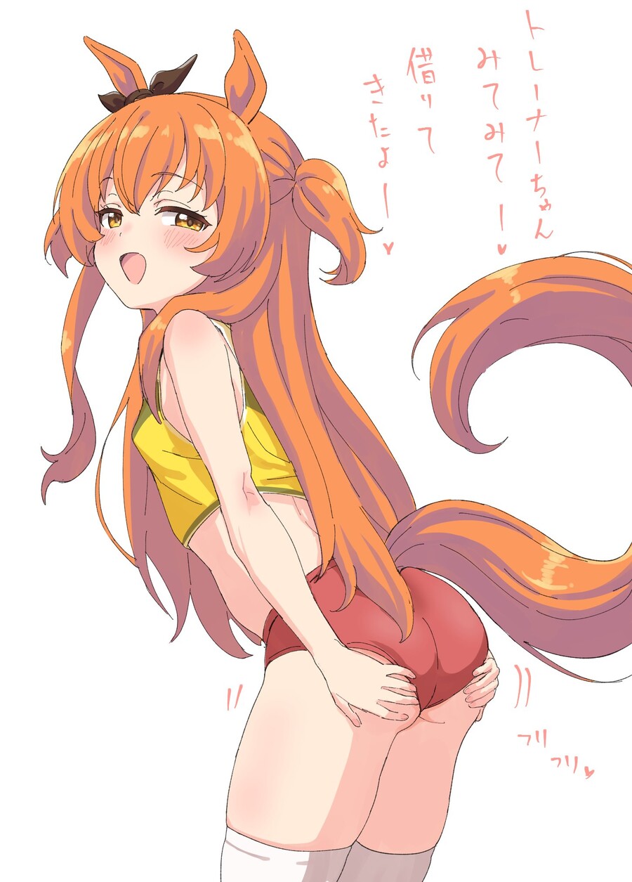 manga_2623810_001.jpg