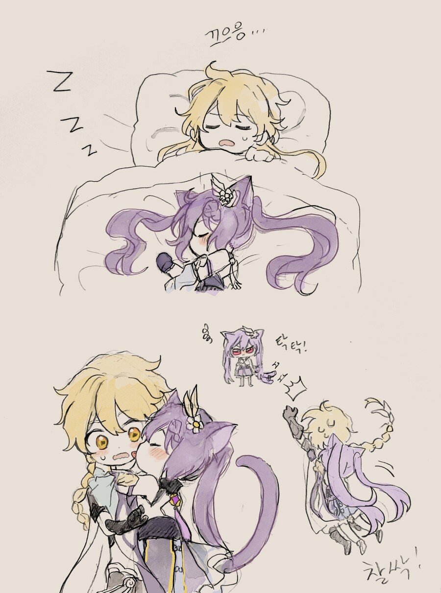 manga_2664034_002.jpeg