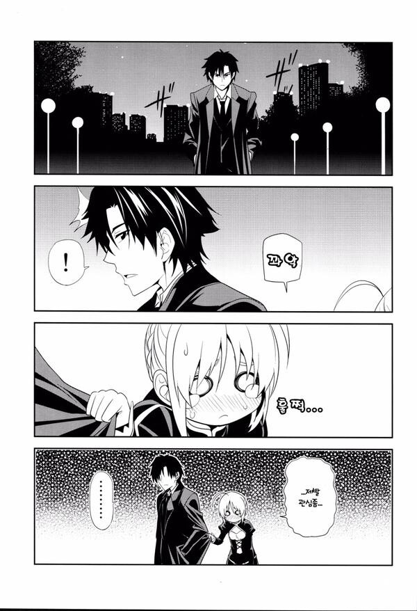 manga_2802928_001.jpg