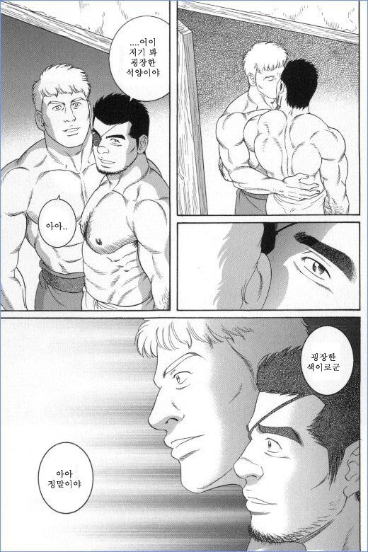 manga_2860205_006.jpeg