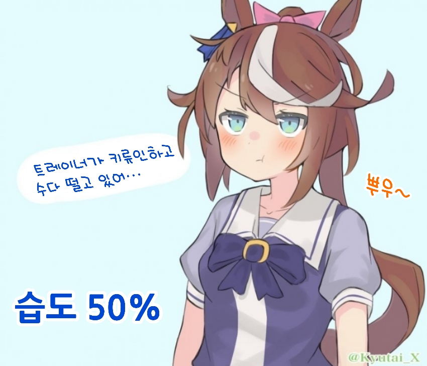 manga_3024752_002.jpeg