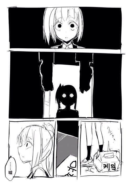 manga_3099288_002.jpg