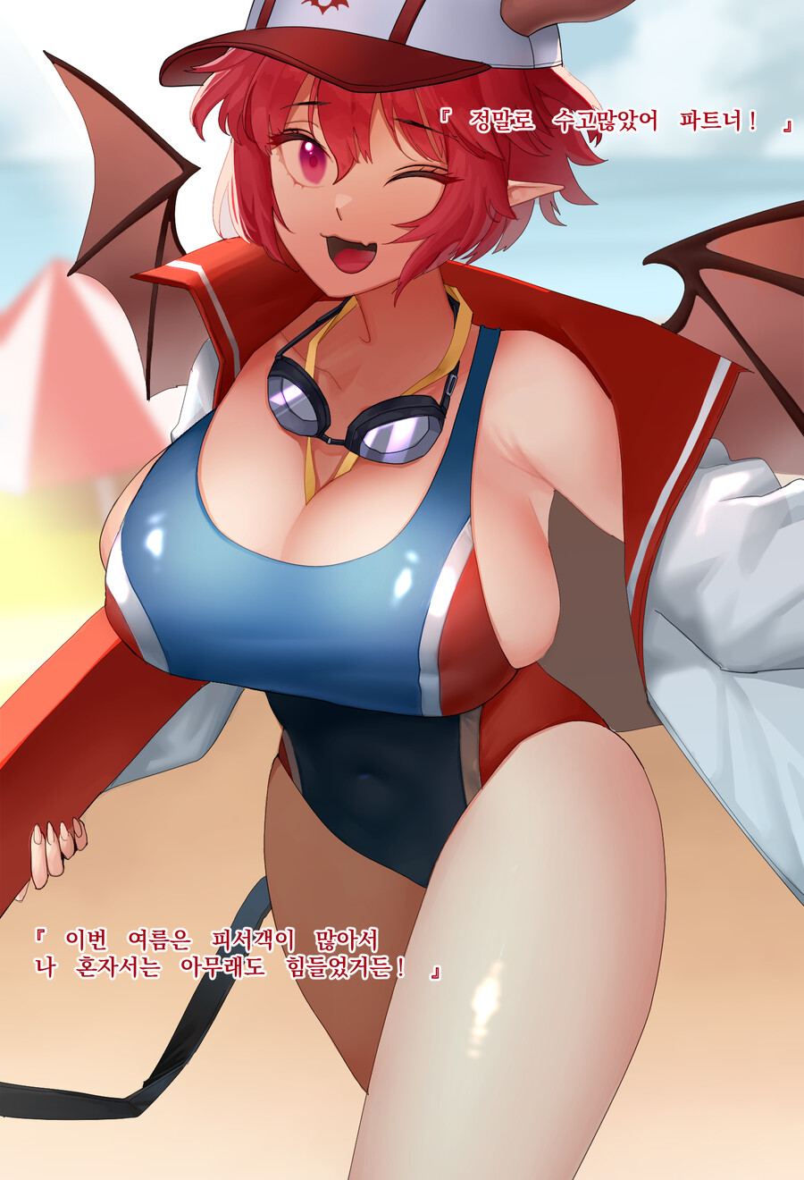 manga_3140803_003.png