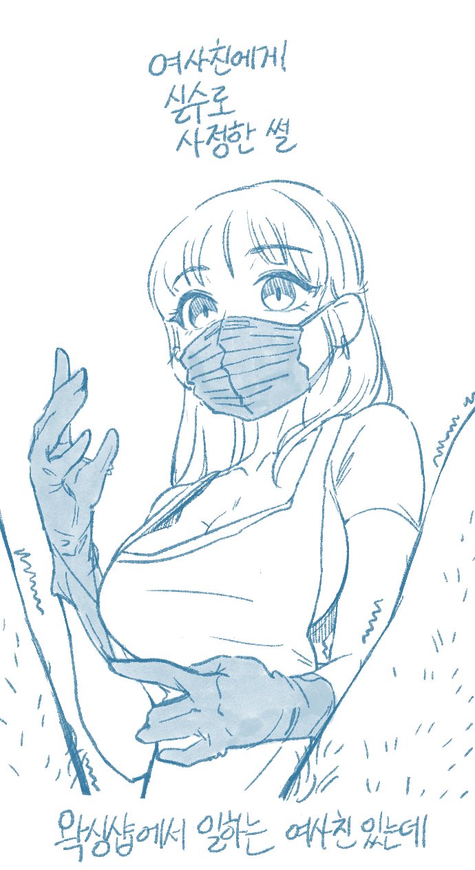 manga_3149172_001.jpg