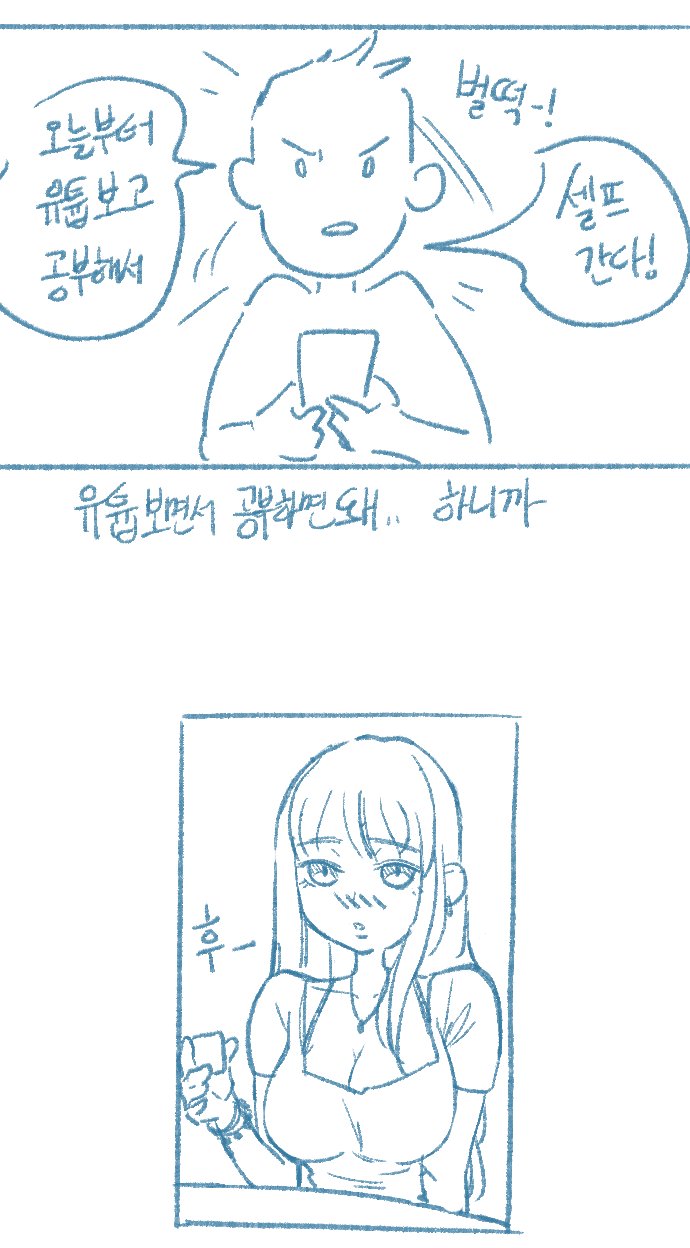 manga_3149172_006.jpg