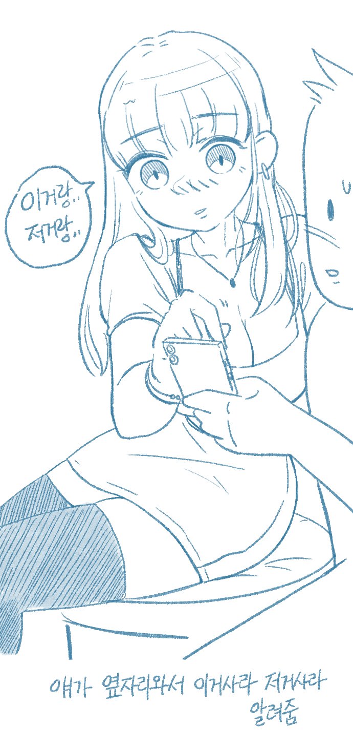 manga_3149172_010.jpg
