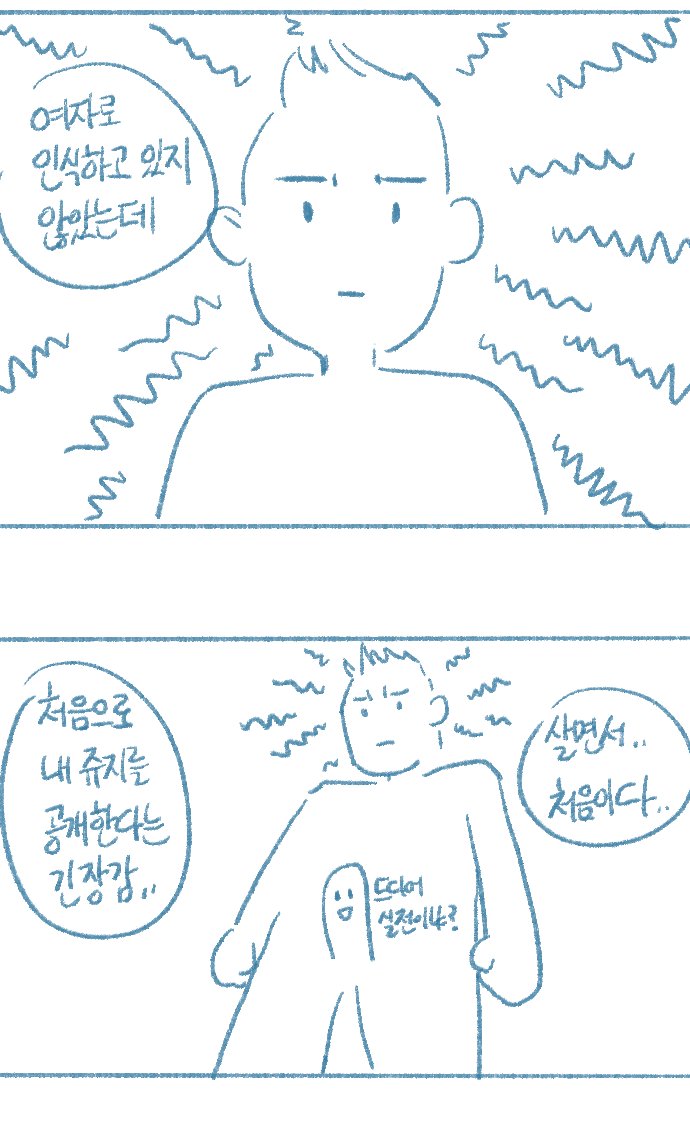 manga_3149172_016.jpg