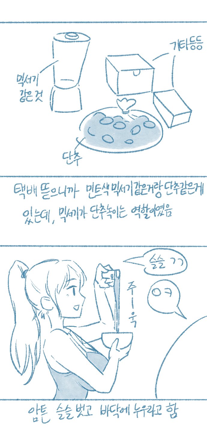 manga_3149172_018.jpg