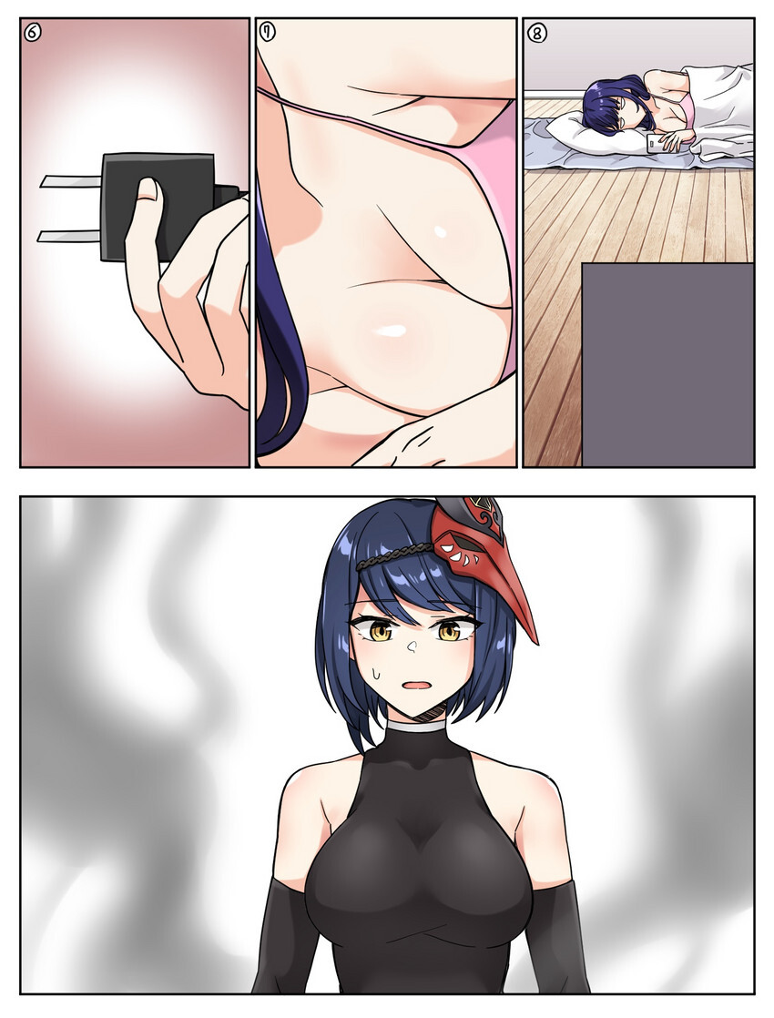 manga_3210856_003.jpg