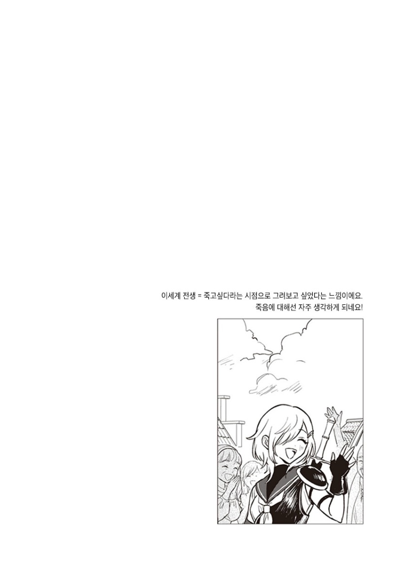Internet_20210724_201548_2.jpeg