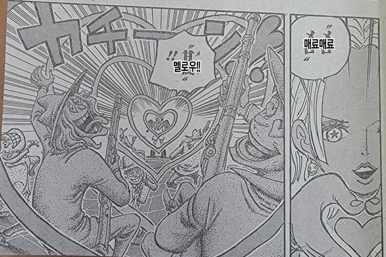 manga_3403550_002.jpg