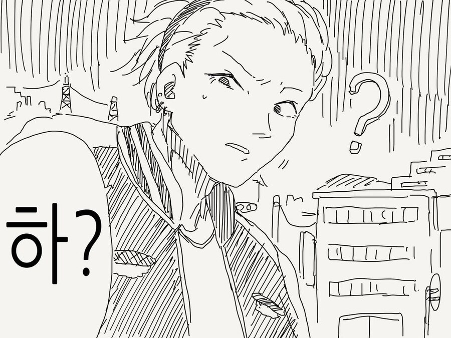 소꿉친구가 TS된.manga_2.jpg