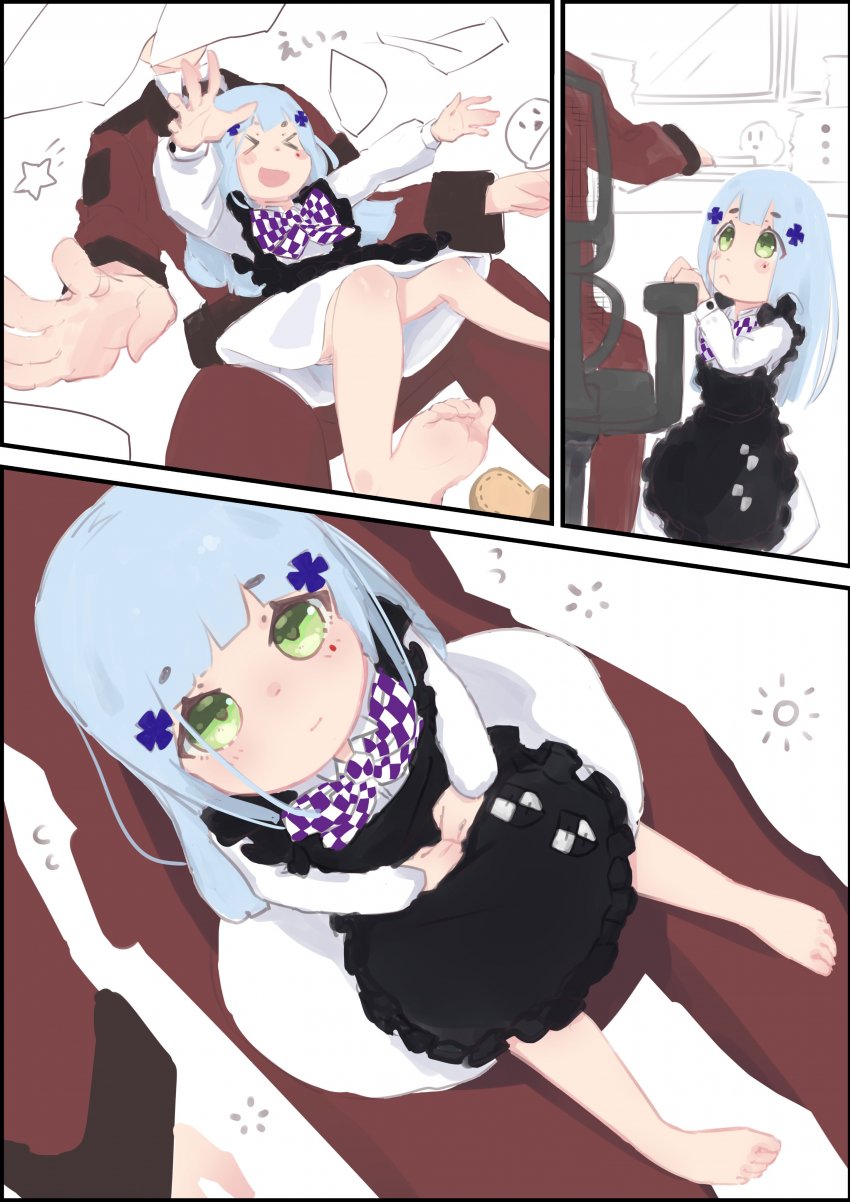 manga_388011_001.jpg